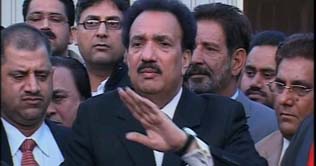 Govt probing loans sanctioned in 20 yrs: Malik